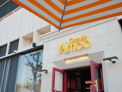 -Grande A'moo(上海万象城店)