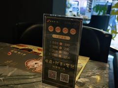-披云云小馆·味道江湖(姚家园万象汇店)