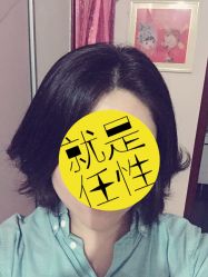 点击看大图 -璞玺形象