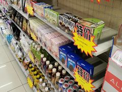 -全家便利店(长江南路站店)