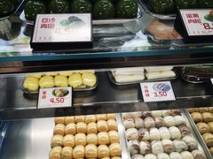 -许阿姨糕团店(南京总店)
