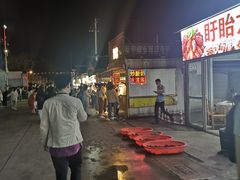 -大学城夜市大排档(凤栖路店)