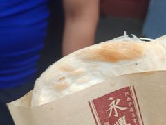 -潼关肉夹馍(永兴坊店)