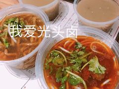 -光头卤(光谷创业街店)