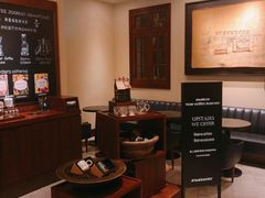 -星巴克臻选(思南公馆店)