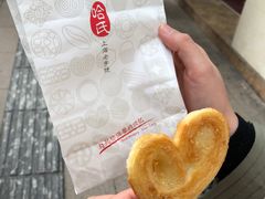 -上海哈尔滨食品厂(淮海中路店)