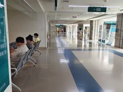-北京中医药大学东直门医院(通州院区)