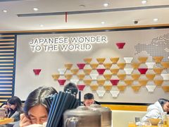 -一風堂拉面(美罗城店)