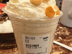 -馬伍旺川菜(安德门店)