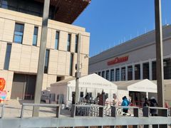 -北京工艺美术博物馆