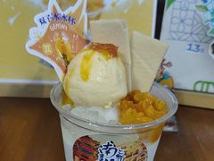-南海冰室·新式潮汕茶饮(南海店)