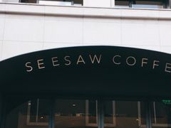 -Seesaw Coffee(上生新所店)