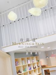 -茉柠Morning Nails