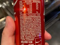 -呷哺呷哺 黄金牧场 (枣强吉美购物广场店)