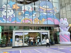 -天虹购物中心(深圳龙华店)