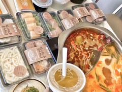 -湊湊火锅·茶憩(新中关购物中心店)
