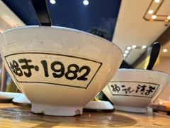 -杨记清芳牛肉拉面(京广路店)
