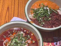 -鞠老头钵钵面(大坪店)