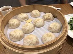 -鼎泰丰(云顶高原店)