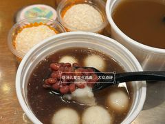 -一口小满手作糯米糍(北山店)