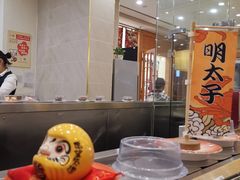 -禾绿寿司(星光68广场店)