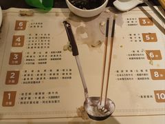 -協成海鮮火鍋(老店)