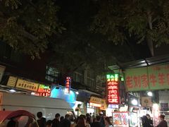 -刘信牛羊肉小炒泡馍(回民街店)