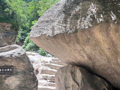 -黑龙潭风景区