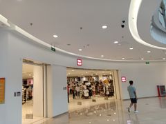 -优衣库(石家庄裕华万达广场店)