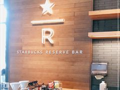 -星巴克臻选(济南万达店)