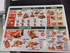 菜单-德克士(梁家巷店)