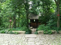 android_upload_pic-黄公望隐居地