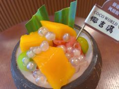 -椰吉满•鲜椰饮品(侨港黑金冠好店)