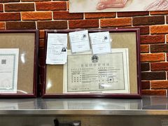 -禾麦村蛋糕店(龙井店)
