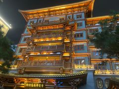 -大佛寺高级素食自助餐厅