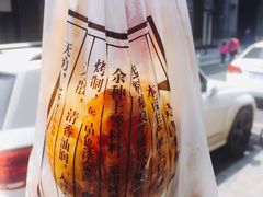 -吴山烤禽 (吴山路店)