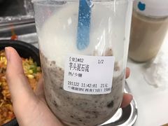 -兰熊鲜奶(西直门凯德mall店)