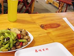 -鑫悦龙虾(前西街店)