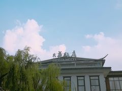 -西湖天地