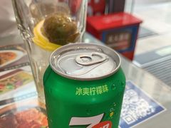 -小四喜冰室(宝体店)
