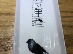 -黛瓦里巷(南京东路店)