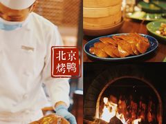 -君悦酒店·1881·北京烤鸭