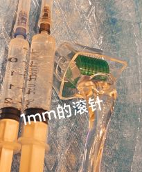 -素妍医疗美容抗衰中心