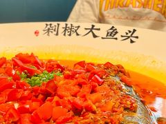 -千稻剁椒大鱼头(CityOn熙地港店)