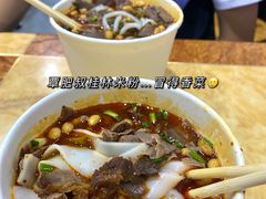 -覃肥叔桂林米粉(粮道街店)