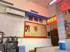 -四小区火锅·巷子里的重庆火锅(花照壁店)