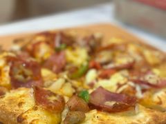 -达美乐比萨(栖霞大道店)