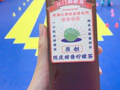 -星巴克(佛山顺德大融城店)