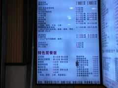 -豆香园(龙翔店)