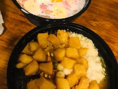 -串妹花式冰粉(乐山总店)